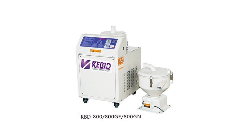 Plastic Auxiliary Equipment Auto Loader -KBD800GN
