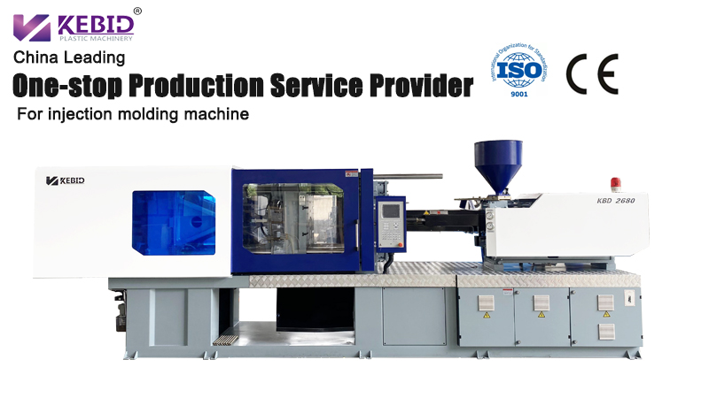 PVC Special Injection Molding Machine-KBD2680