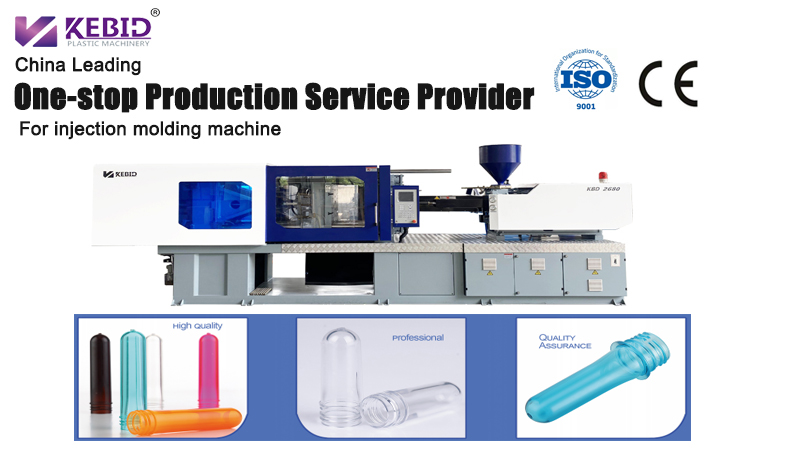 500g Pet Special Injection Molding Machine-200Ton
