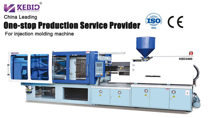 PVC Special Injection Molding Machine-KBD3480