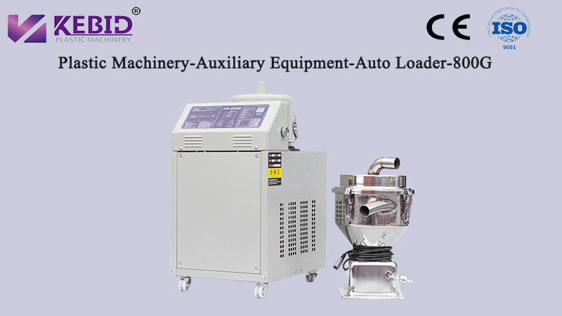 Plastic Machinery-Auxiliary Equipment-Auto Loader 800G