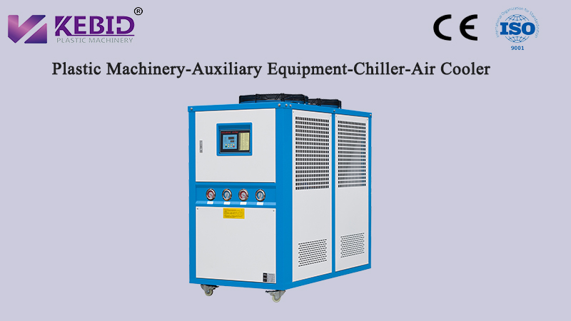 Plastic Machinery-Auxiliary Equipment-Chiller Air Cooler