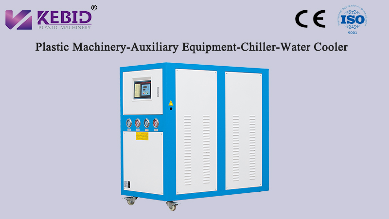 Plastic Machinery-Auxiliary Equipment-Chiller Water Cooler