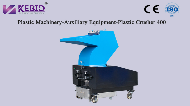 Plastic Machinery-Auxiliary Equipment-Plastic Crusher 400