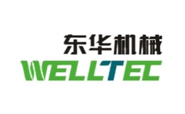 china injection molding machine